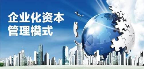 德惠控股集團(tuán)的市場調(diào)查實(shí)踐與戰(zhàn)略意義
