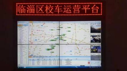 厲害！我區校園配上了“安全槍”——探秘智能安全系統如何護校安園